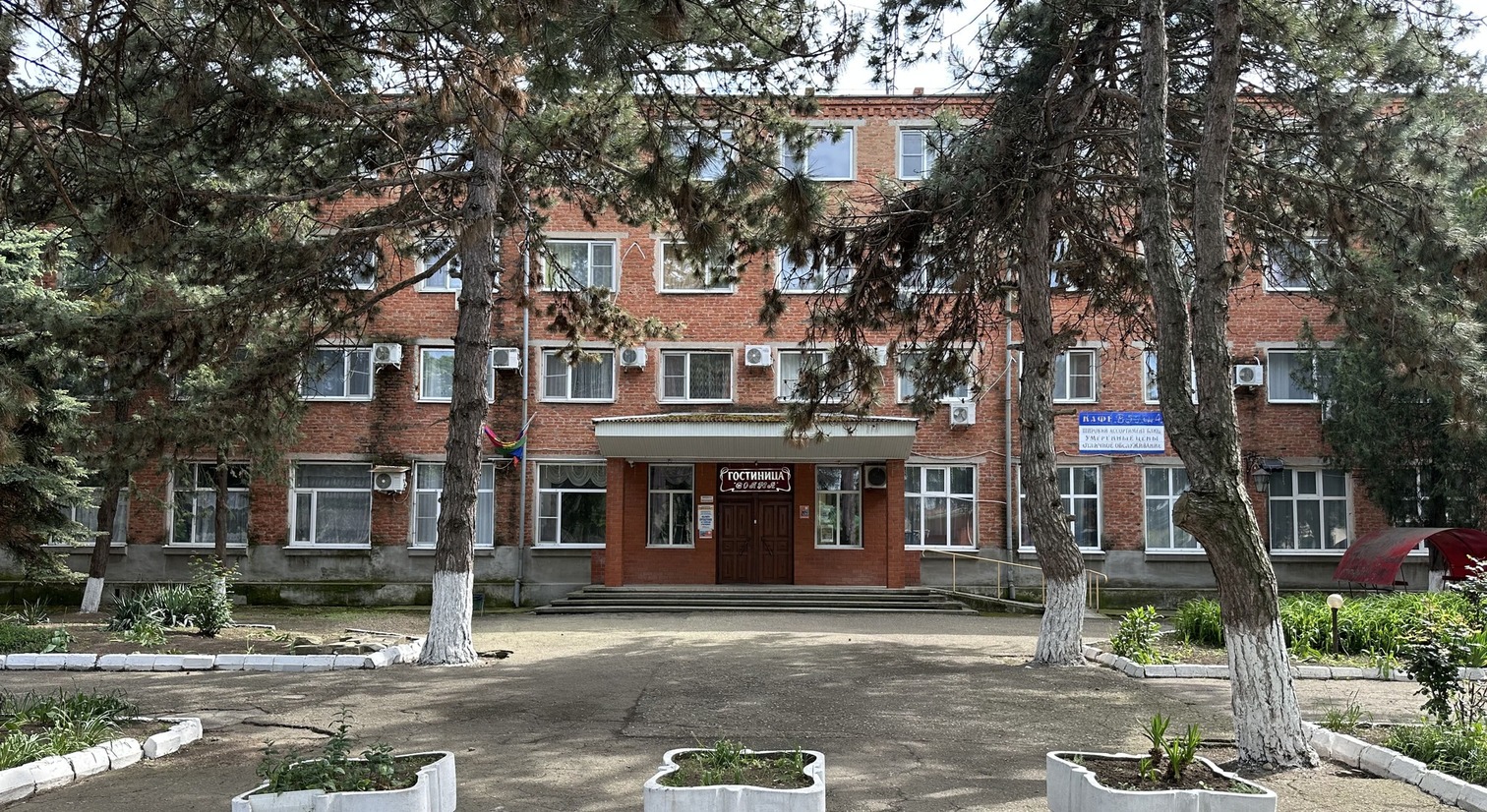 Система пожарной безопасности гостиницы «Волна»